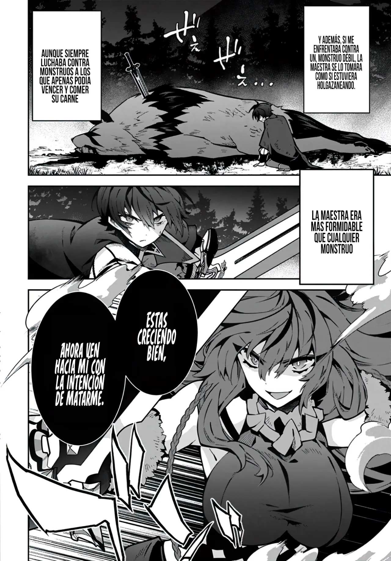 Monster no Niku o Kutteitara Oui ni Tsuita Ken Capitulo 1 página 34