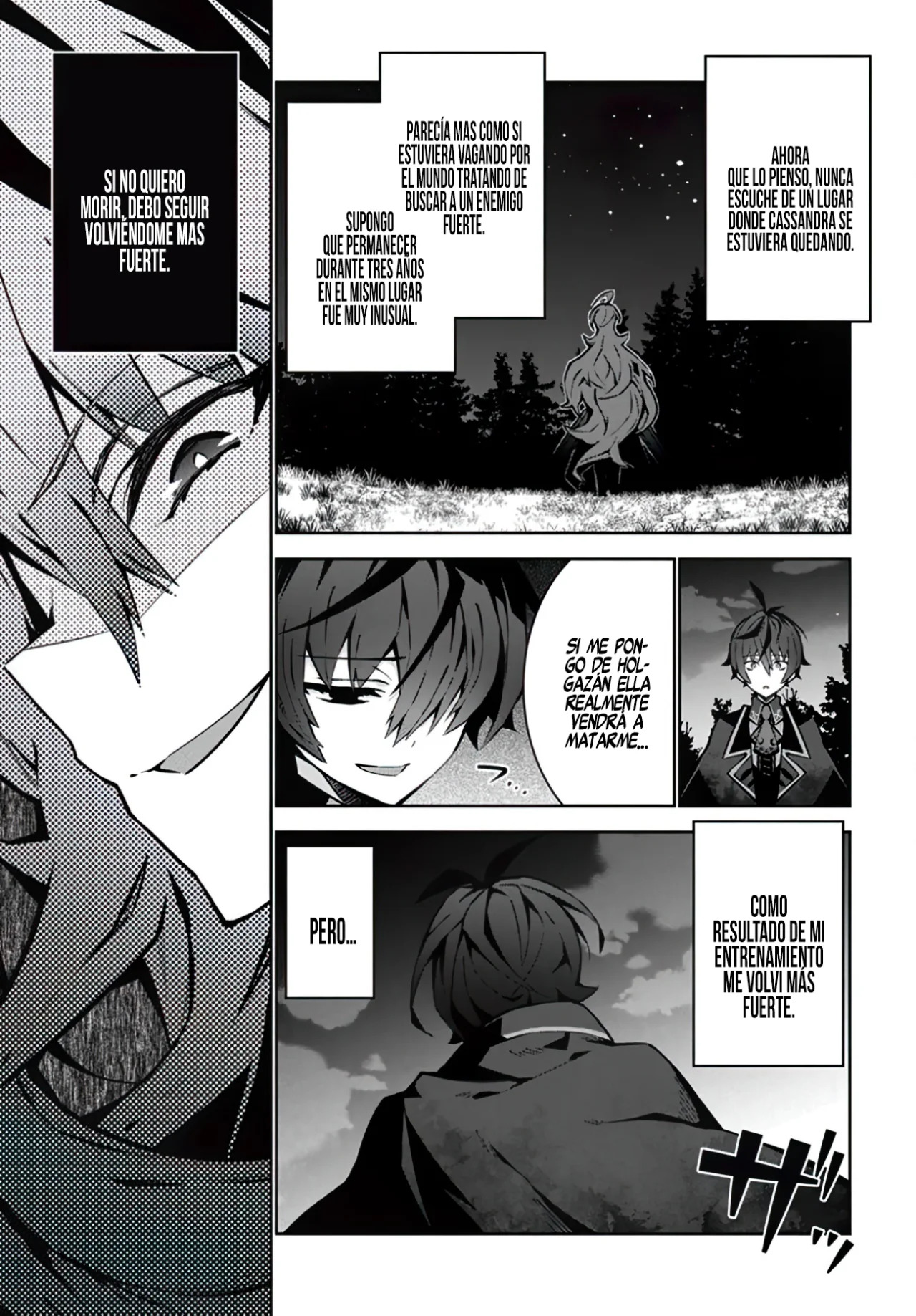 Monster no Niku o Kutteitara Oui ni Tsuita Ken Capitulo 1 página 42