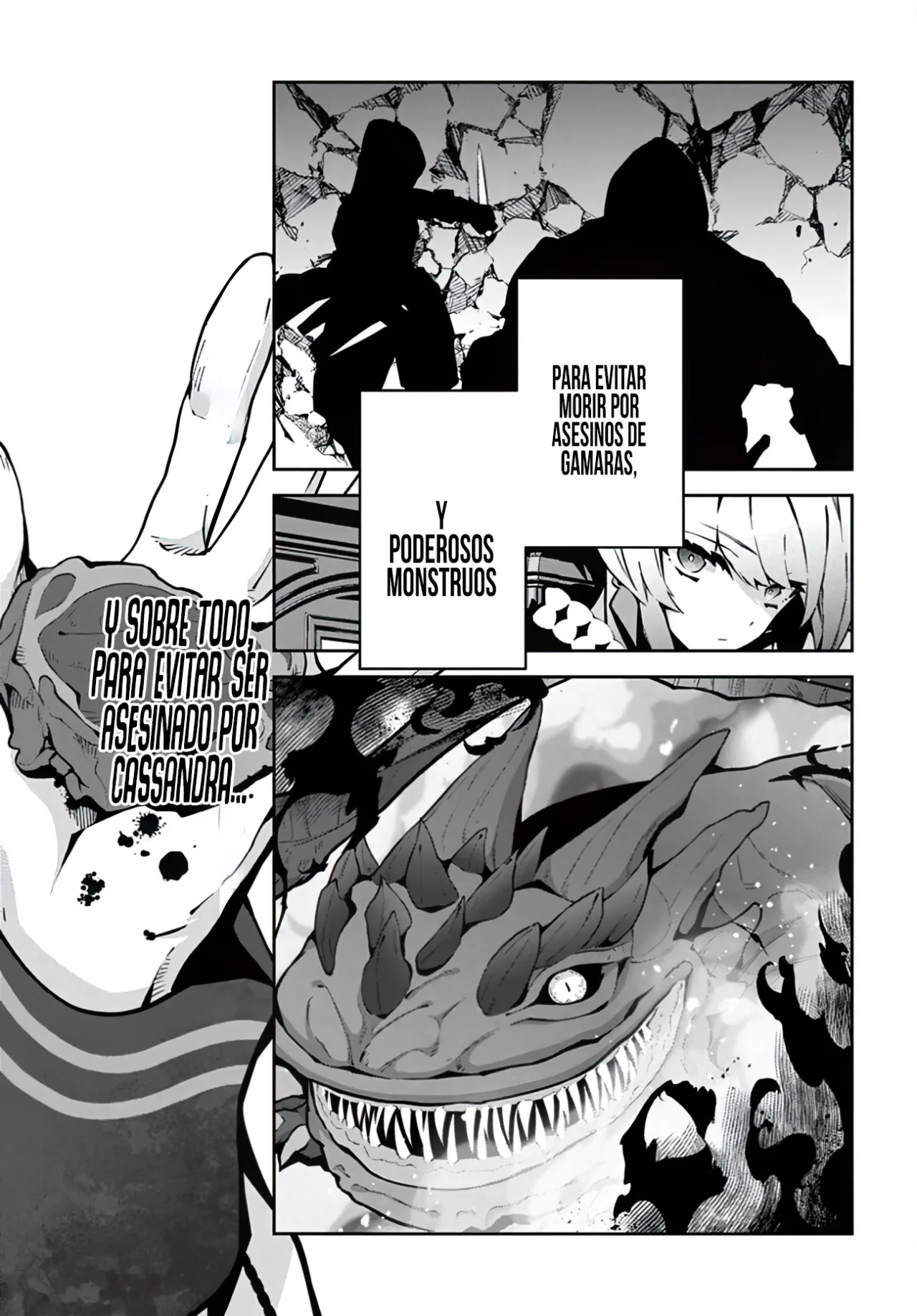Monster no Niku o Kutteitara Oui ni Tsuita Ken Capitulo 1 página 44