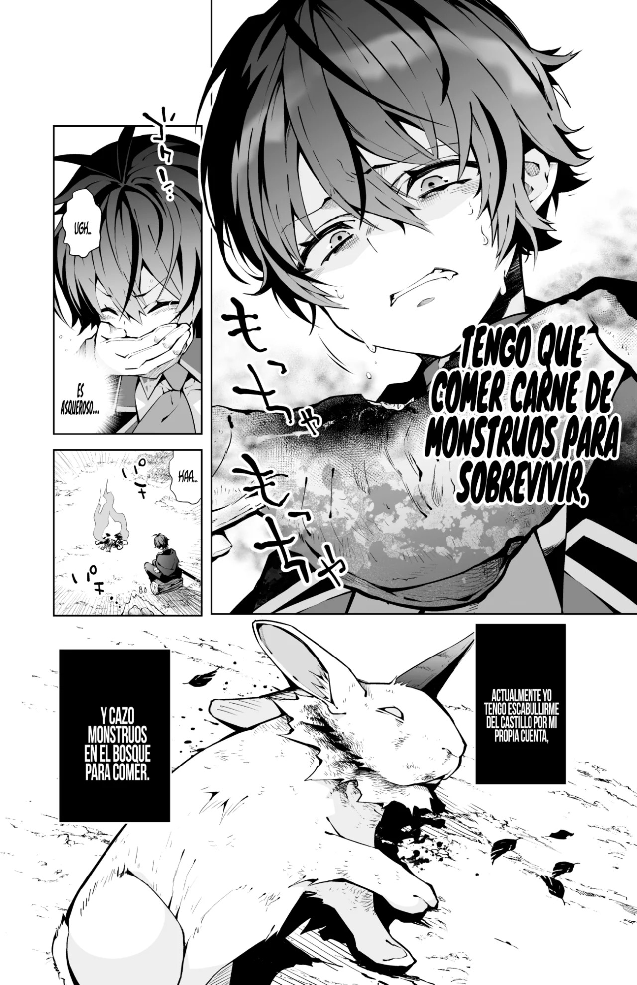 Monster no Niku o Kutteitara Oui ni Tsuita Ken Capitulo 1 página 7