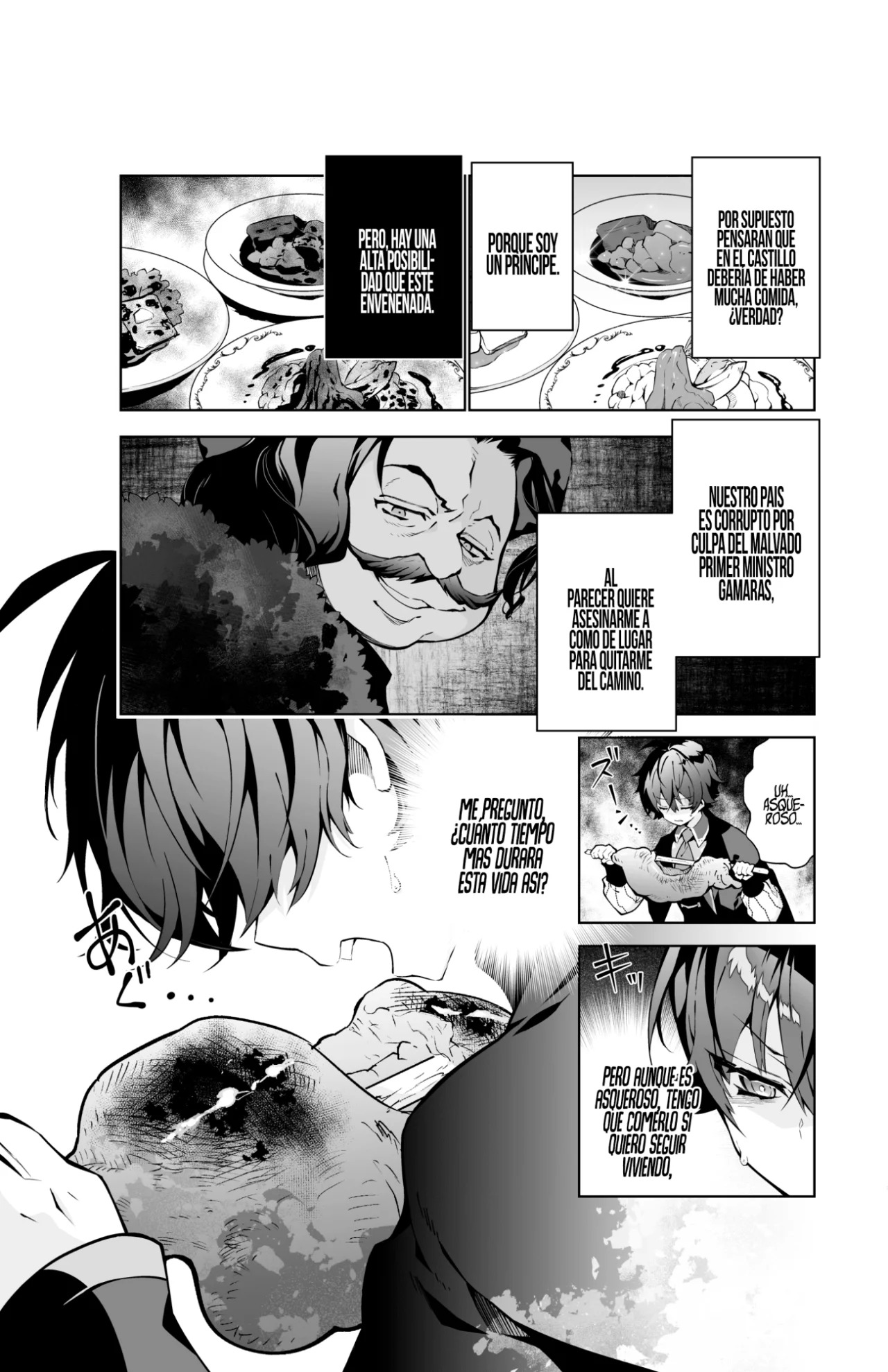 Monster no Niku o Kutteitara Oui ni Tsuita Ken Capitulo 1 página 8