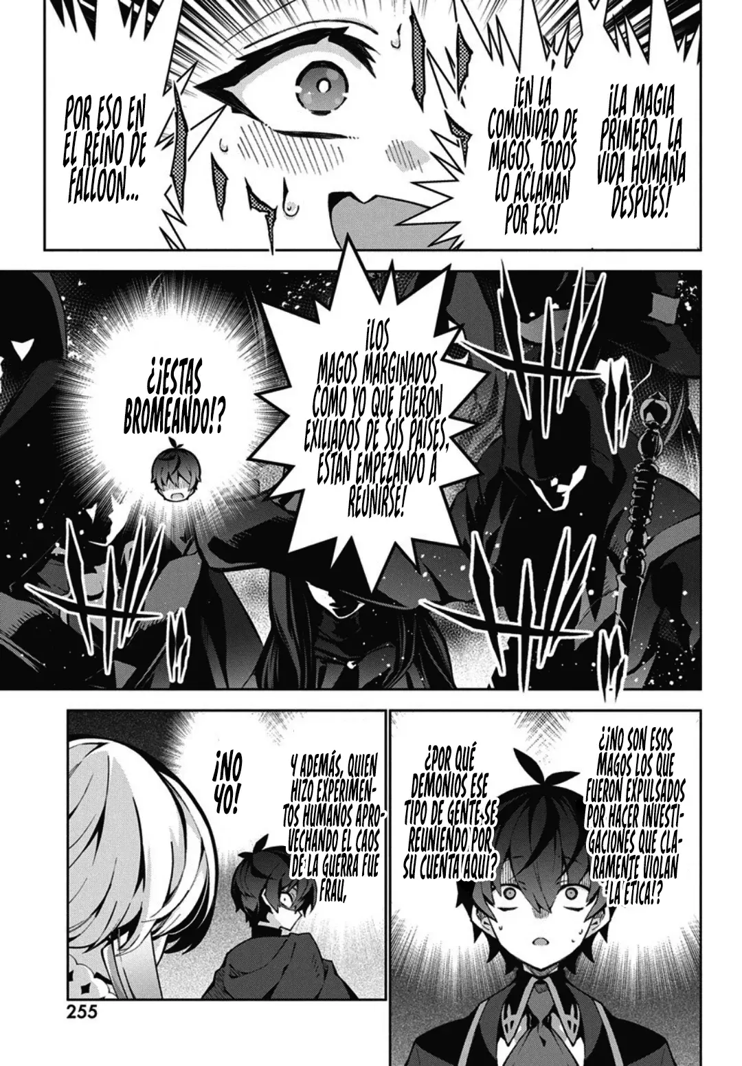 Monster no Niku o Kutteitara Oui ni Tsuita Ken Capitulo 10 página 24