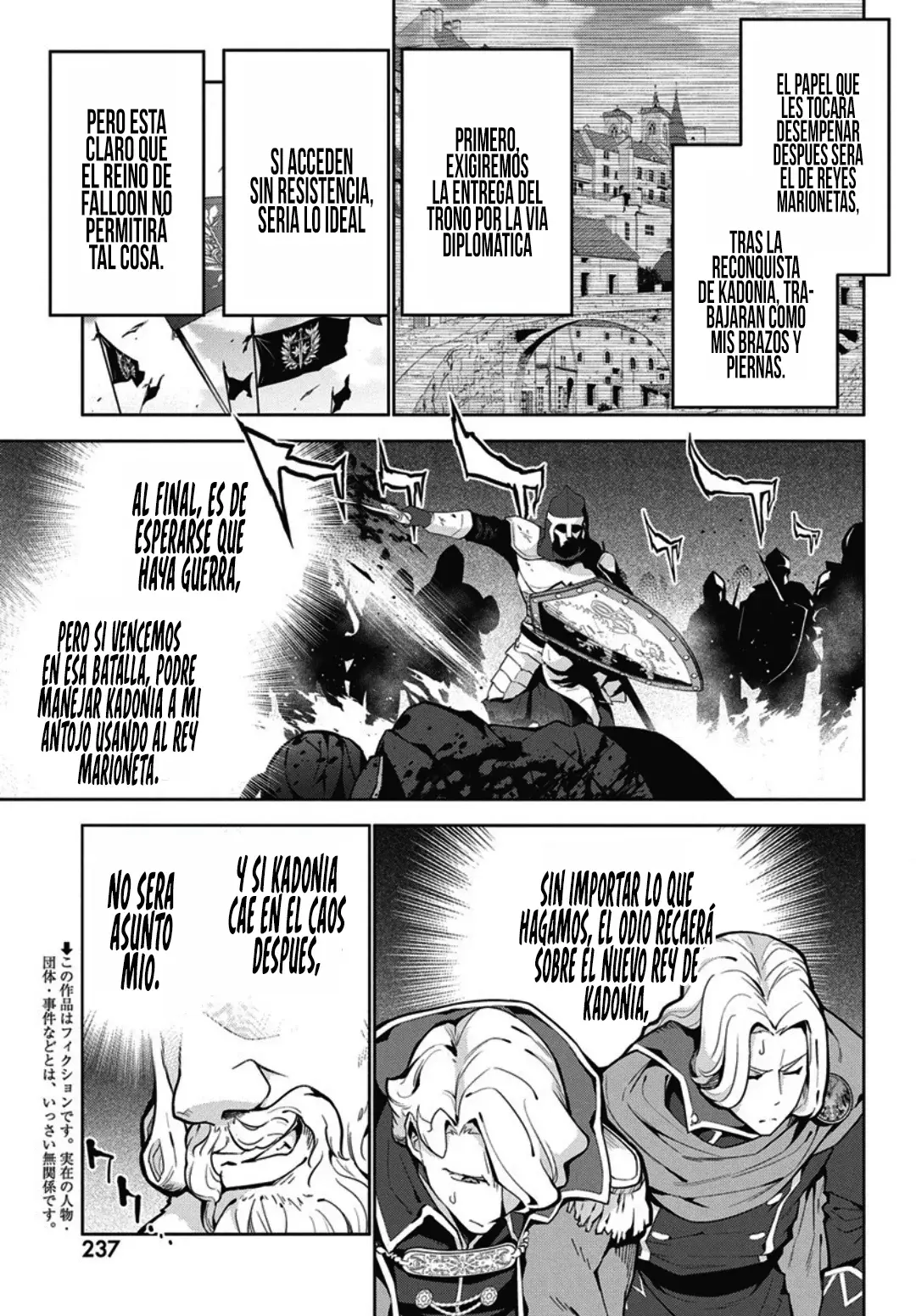 Monster no Niku o Kutteitara Oui ni Tsuita Ken Capitulo 10 página 6