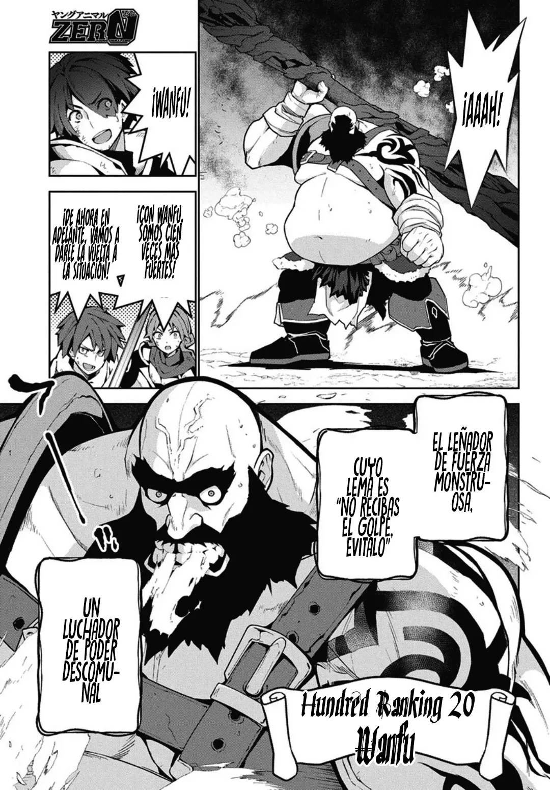Monster no Niku o Kutteitara Oui ni Tsuita Ken Capitulo 11 página 16