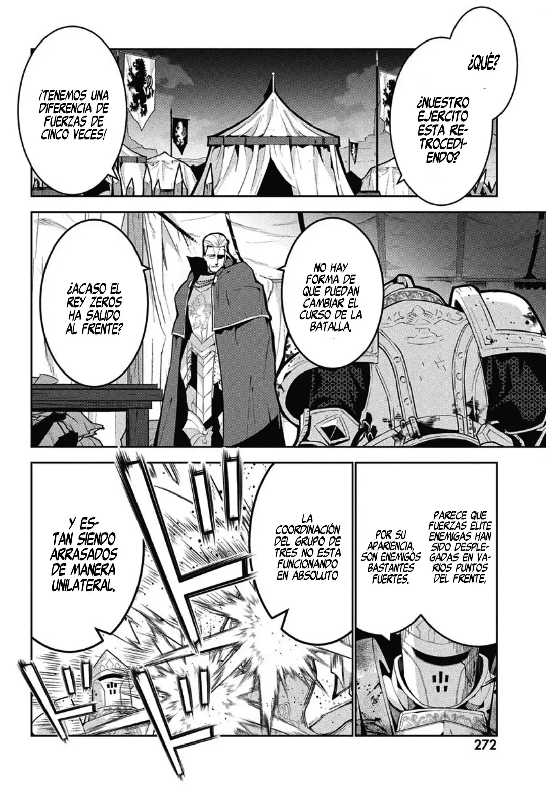 Monster no Niku o Kutteitara Oui ni Tsuita Ken Capitulo 11 página 19