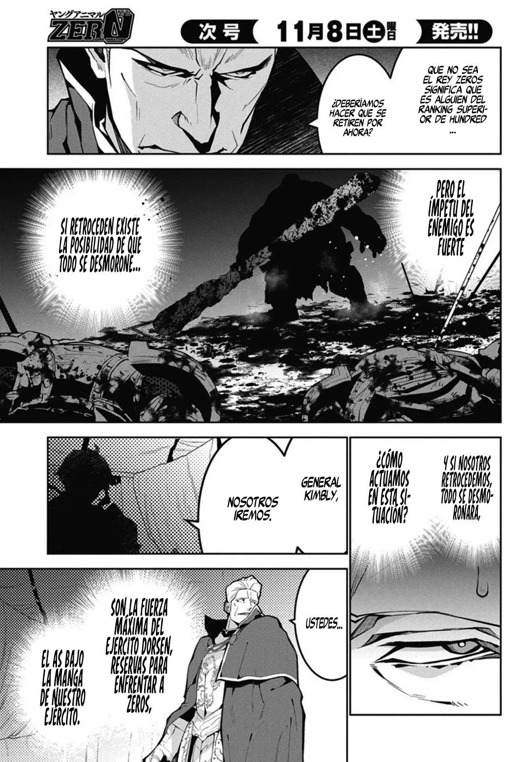 Monster no Niku o Kutteitara Oui ni Tsuita Ken Capitulo 11 página 20