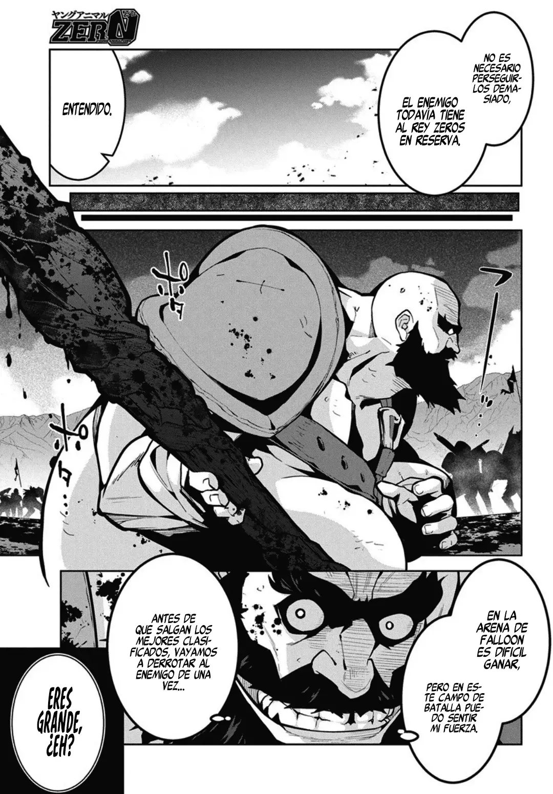 Monster no Niku o Kutteitara Oui ni Tsuita Ken Capitulo 11 página 22