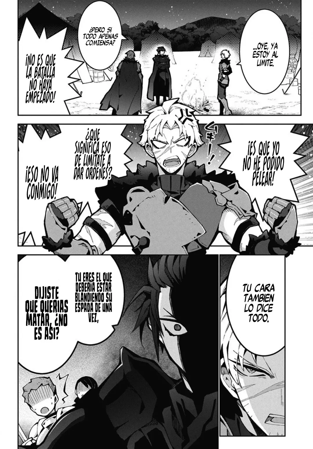 Monster no Niku o Kutteitara Oui ni Tsuita Ken Capitulo 11 página 29