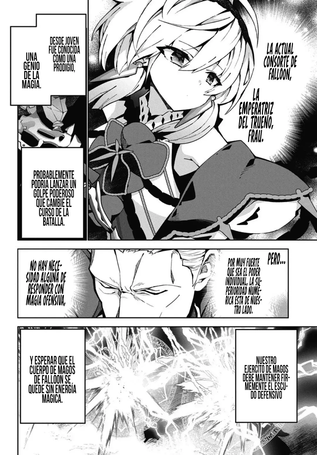 Monster no Niku o Kutteitara Oui ni Tsuita Ken Capitulo 11 página 7