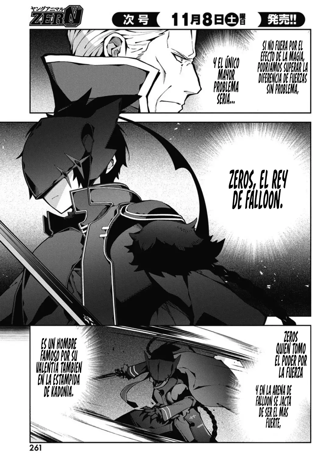 Monster no Niku o Kutteitara Oui ni Tsuita Ken Capitulo 11 página 8
