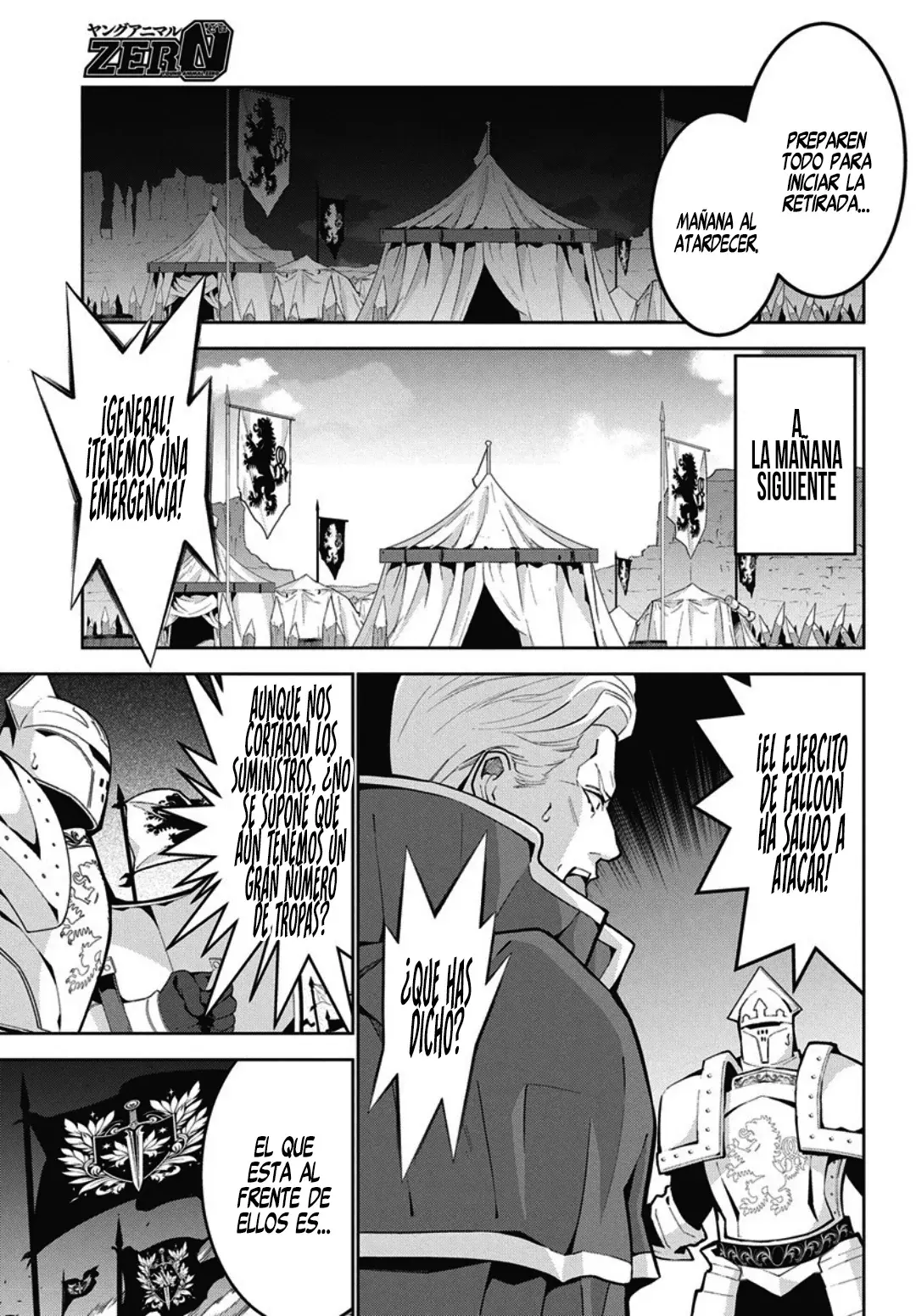 Monster no Niku o Kutteitara Oui ni Tsuita Ken Capitulo 12 página 10