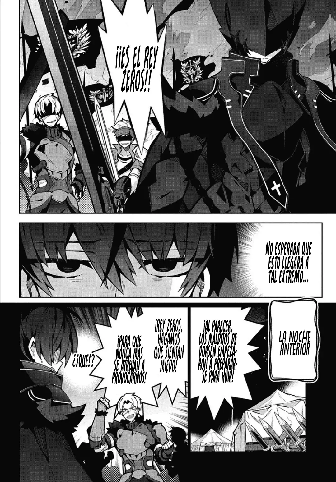 Monster no Niku o Kutteitara Oui ni Tsuita Ken Capitulo 12 página 11