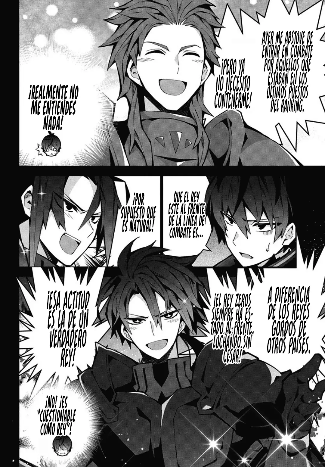 Monster no Niku o Kutteitara Oui ni Tsuita Ken Capitulo 12 página 13