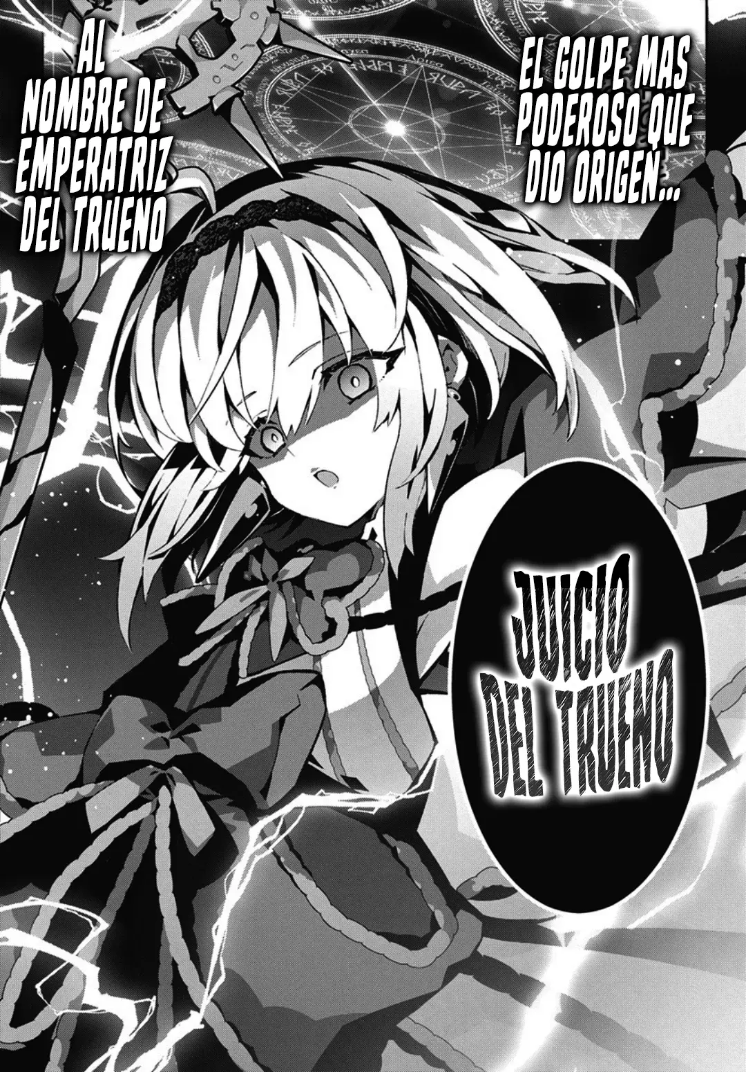 Monster no Niku o Kutteitara Oui ni Tsuita Ken Capitulo 12 página 17