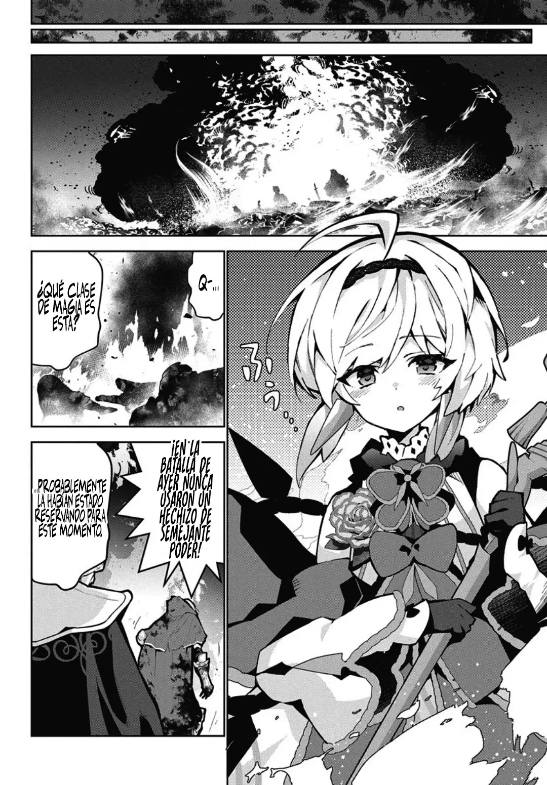 Monster no Niku o Kutteitara Oui ni Tsuita Ken Capitulo 12 página 19