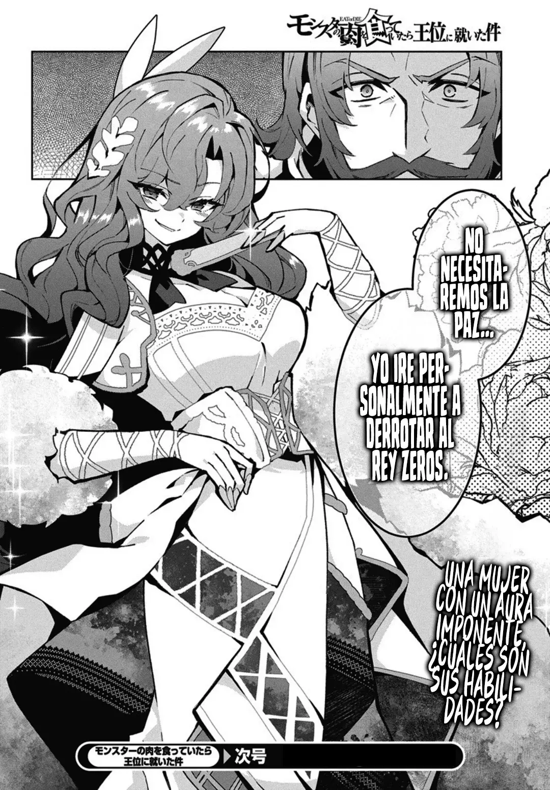 Monster no Niku o Kutteitara Oui ni Tsuita Ken Capitulo 12 página 30