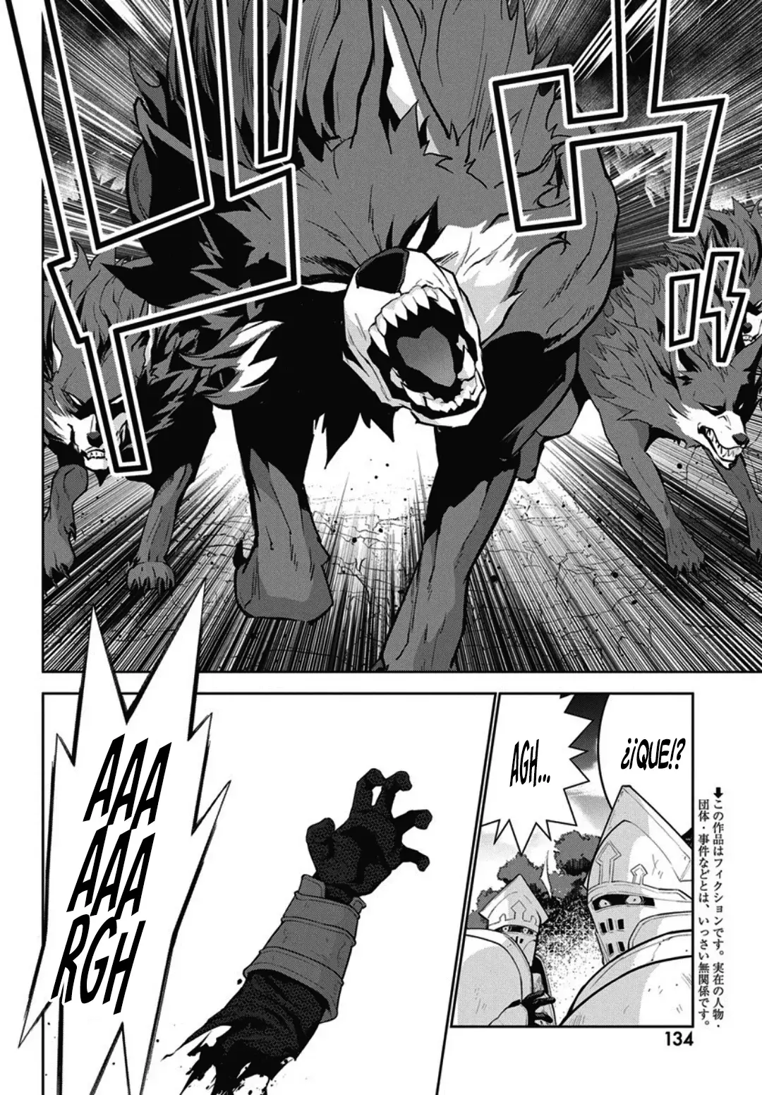 Monster no Niku o Kutteitara Oui ni Tsuita Ken Capitulo 12 página 7