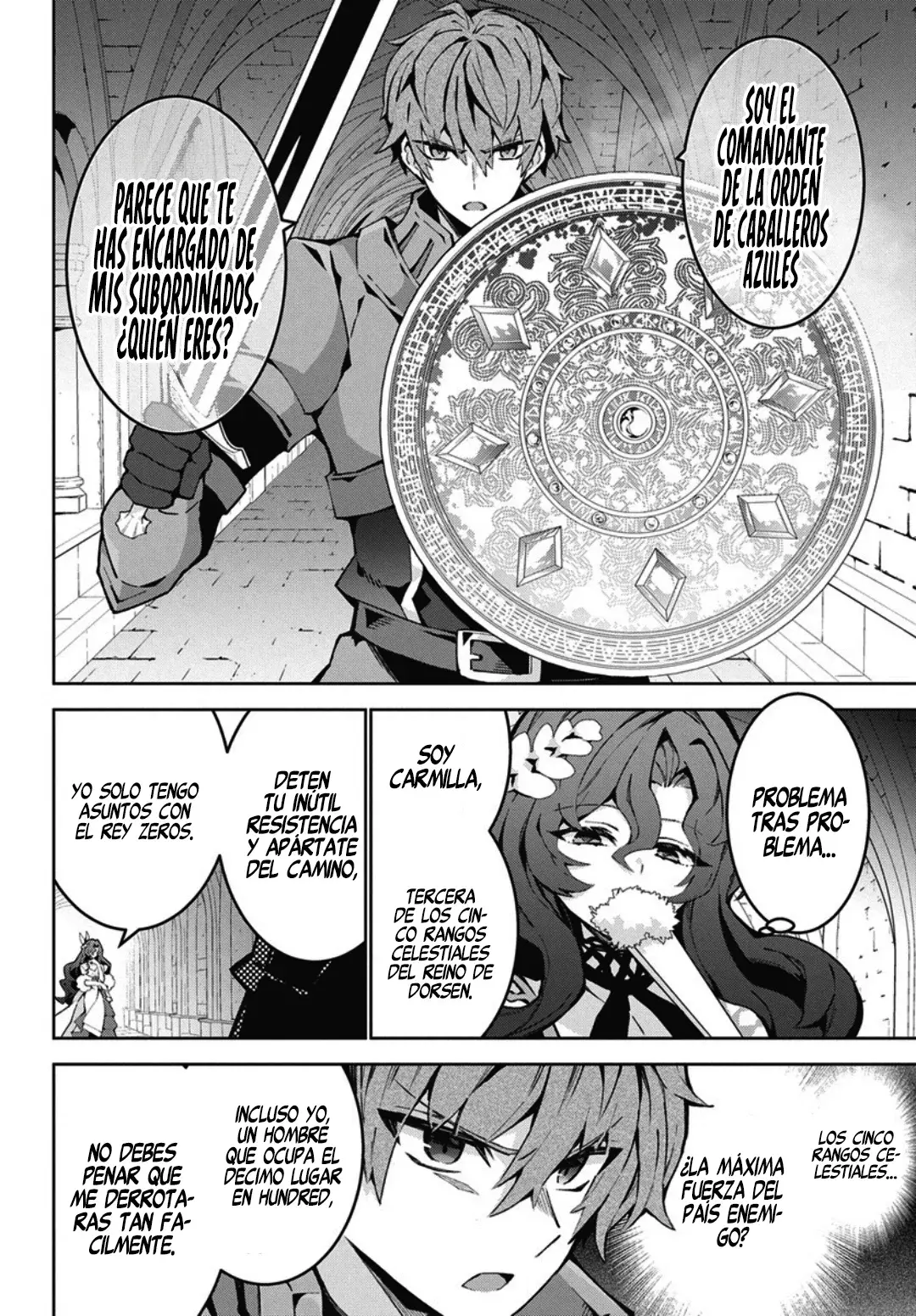 Monster no Niku o Kutteitara Oui ni Tsuita Ken Capitulo 13 página 15