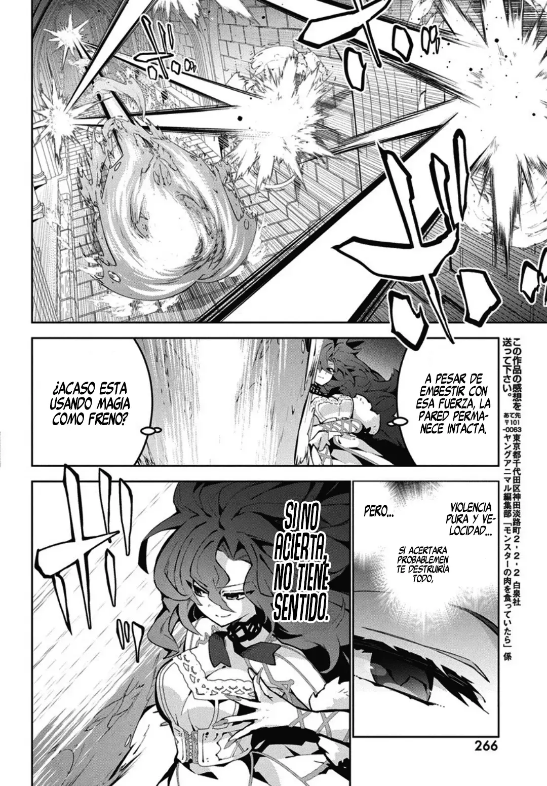 Monster no Niku o Kutteitara Oui ni Tsuita Ken Capitulo 13 página 21
