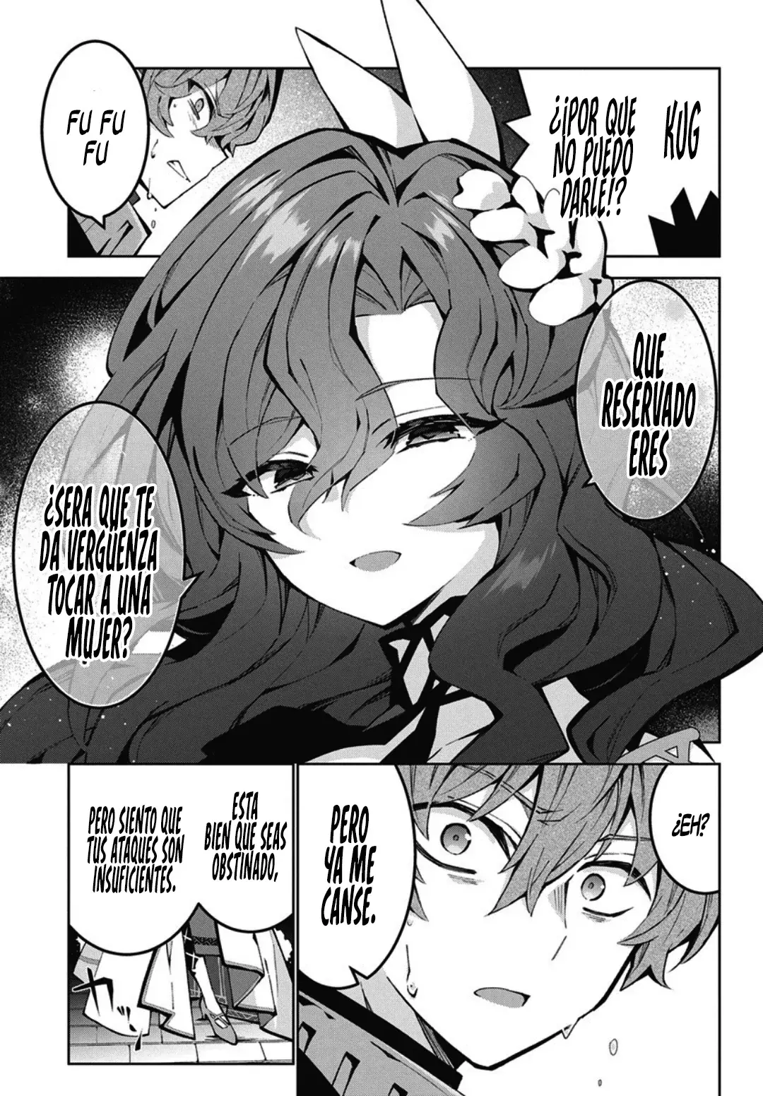 Monster no Niku o Kutteitara Oui ni Tsuita Ken Capitulo 13 página 22