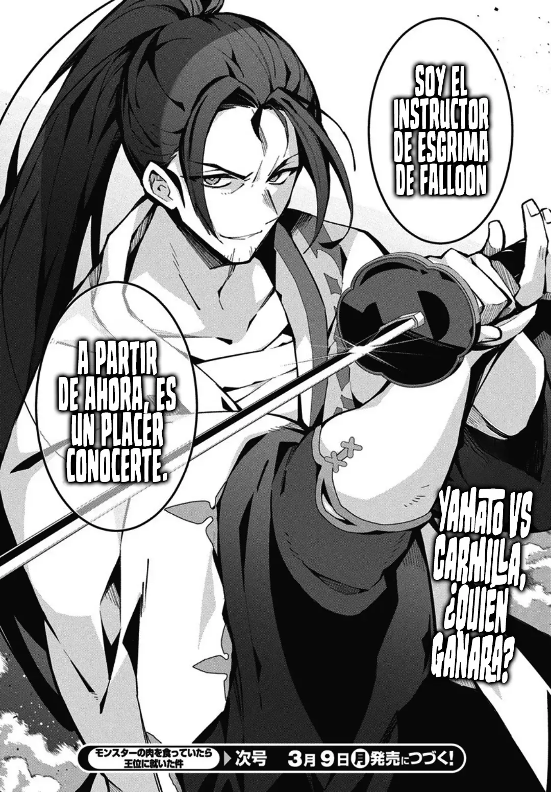 Monster no Niku o Kutteitara Oui ni Tsuita Ken Capitulo 13 página 31