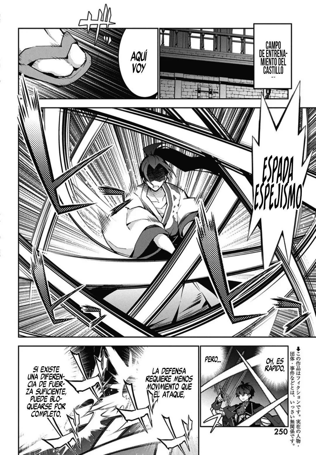 Monster no Niku o Kutteitara Oui ni Tsuita Ken Capitulo 13 página 5