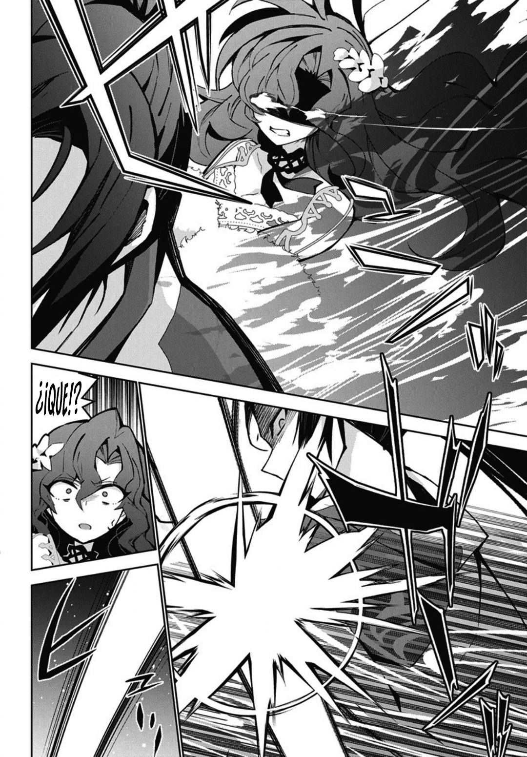 Monster no Niku o Kutteitara Oui ni Tsuita Ken Capitulo 14 página 11