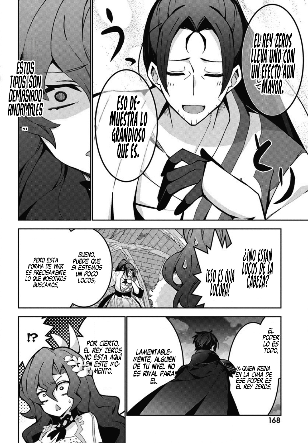 Monster no Niku o Kutteitara Oui ni Tsuita Ken Capitulo 14 página 15