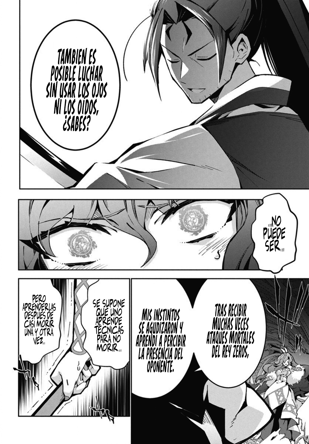 Monster no Niku o Kutteitara Oui ni Tsuita Ken Capitulo 14 página 21
