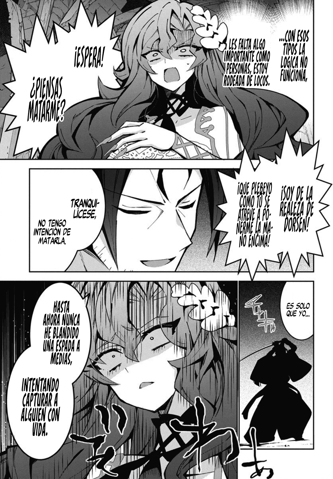 Monster no Niku o Kutteitara Oui ni Tsuita Ken Capitulo 14 página 22