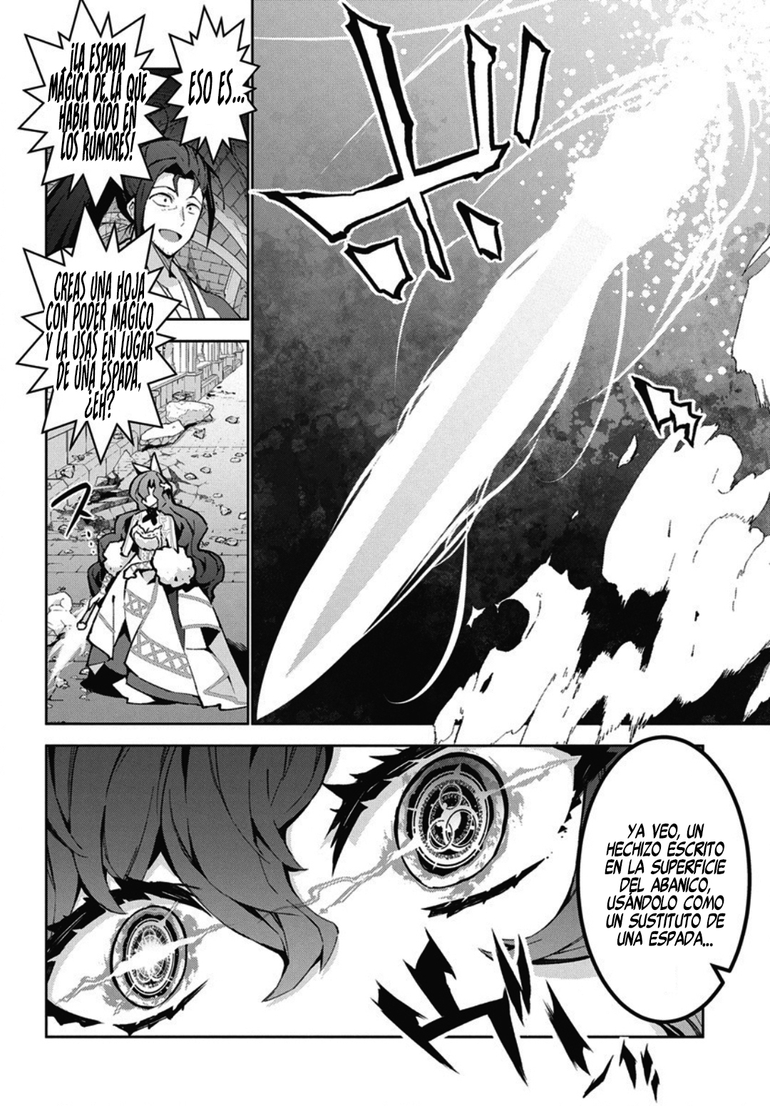 Monster no Niku o Kutteitara Oui ni Tsuita Ken Capitulo 14 página 9