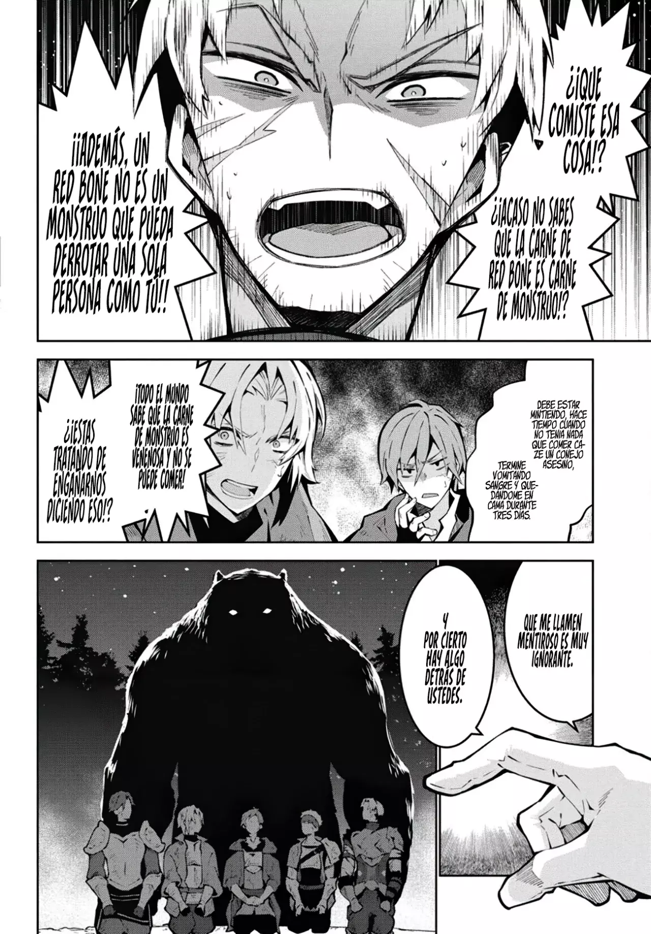 Monster no Niku o Kutteitara Oui ni Tsuita Ken Capitulo 2 página 11