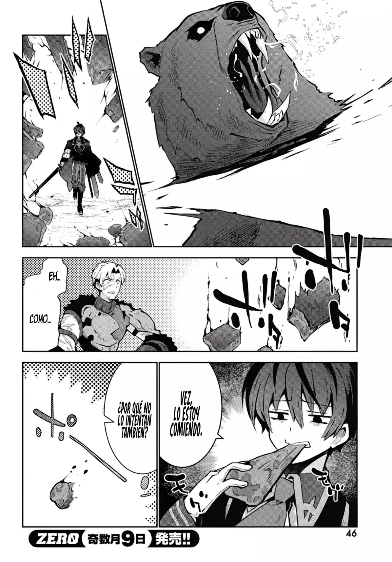Monster no Niku o Kutteitara Oui ni Tsuita Ken Capitulo 2 página 13