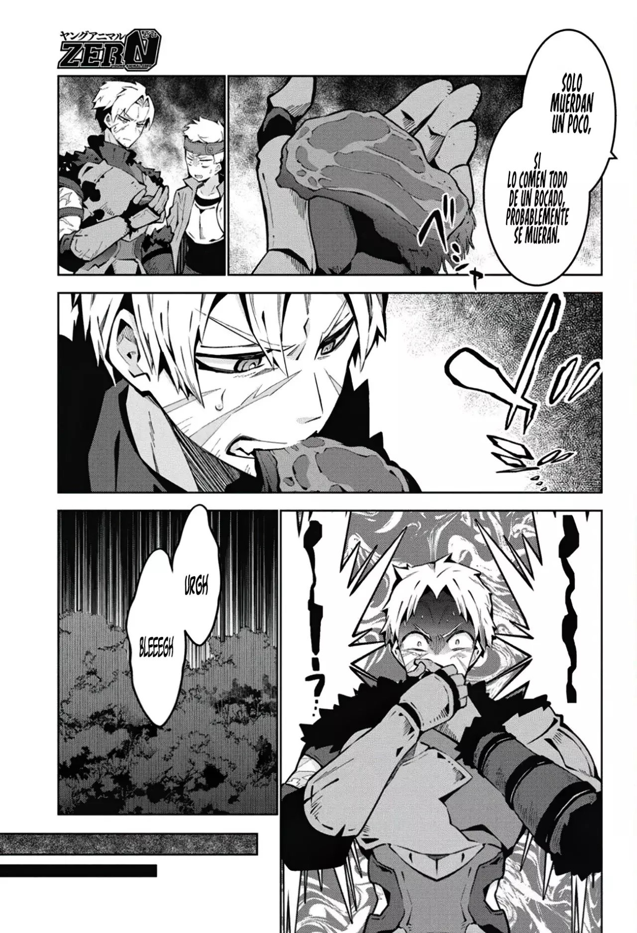 Monster no Niku o Kutteitara Oui ni Tsuita Ken Capitulo 2 página 14