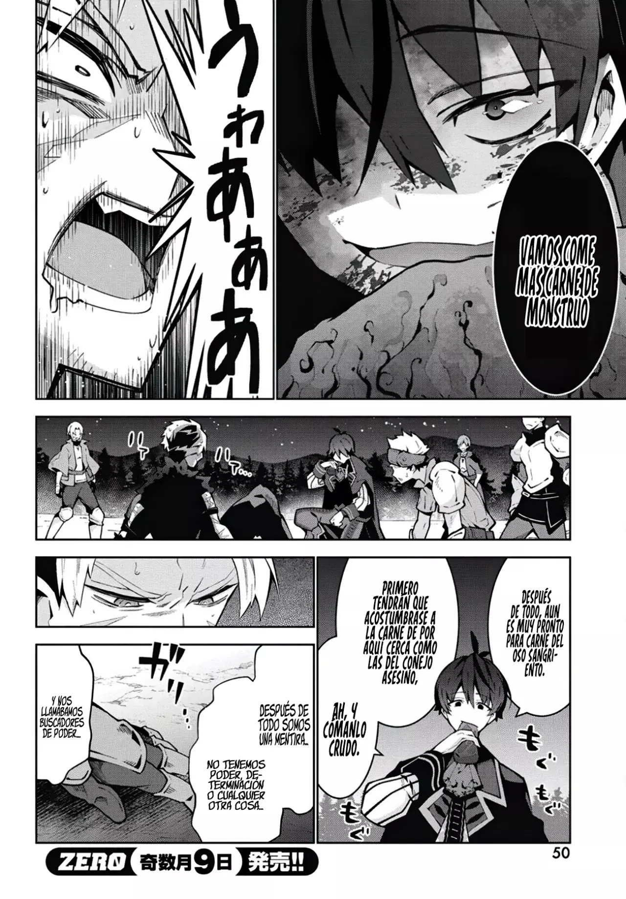 Monster no Niku o Kutteitara Oui ni Tsuita Ken Capitulo 2 página 17