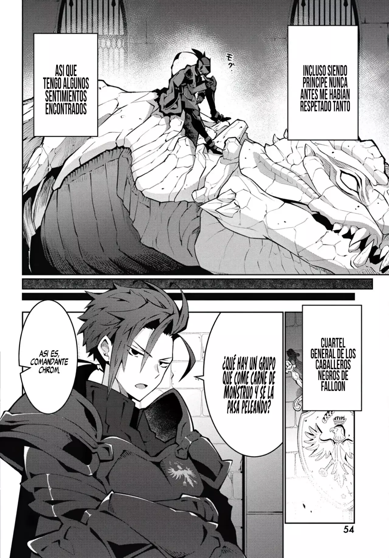 Monster no Niku o Kutteitara Oui ni Tsuita Ken Capitulo 2 página 21