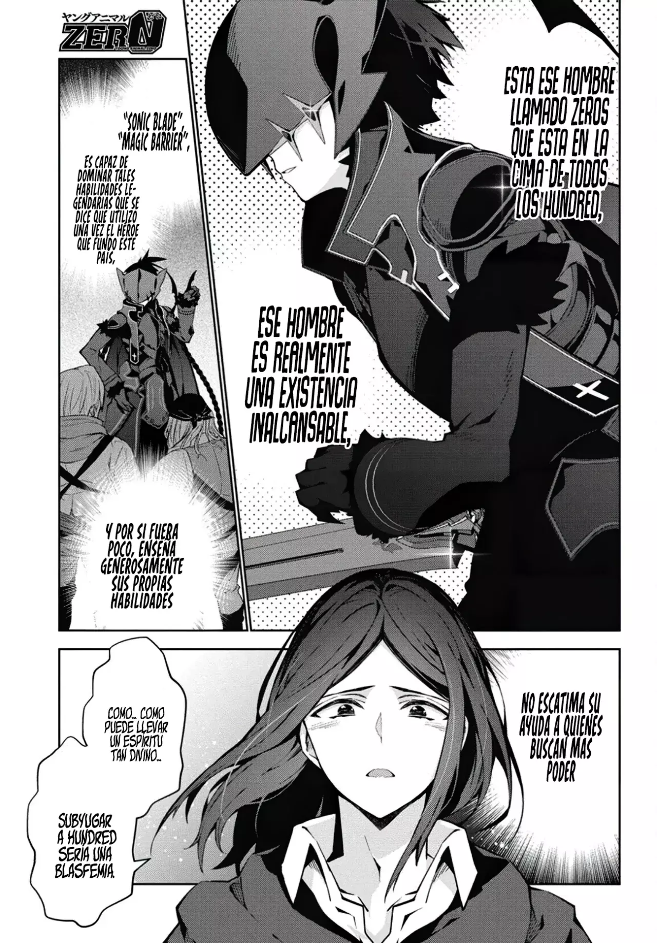 Monster no Niku o Kutteitara Oui ni Tsuita Ken Capitulo 2 página 26
