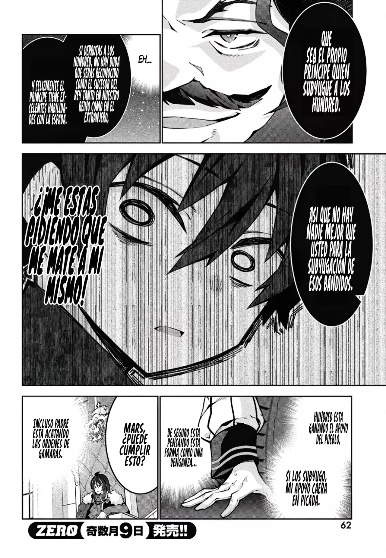 Monster no Niku o Kutteitara Oui ni Tsuita Ken Capitulo 2 página 29