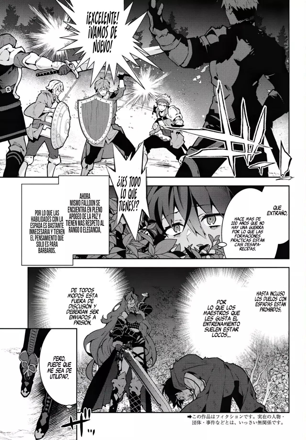 Monster no Niku o Kutteitara Oui ni Tsuita Ken Capitulo 2 página 6