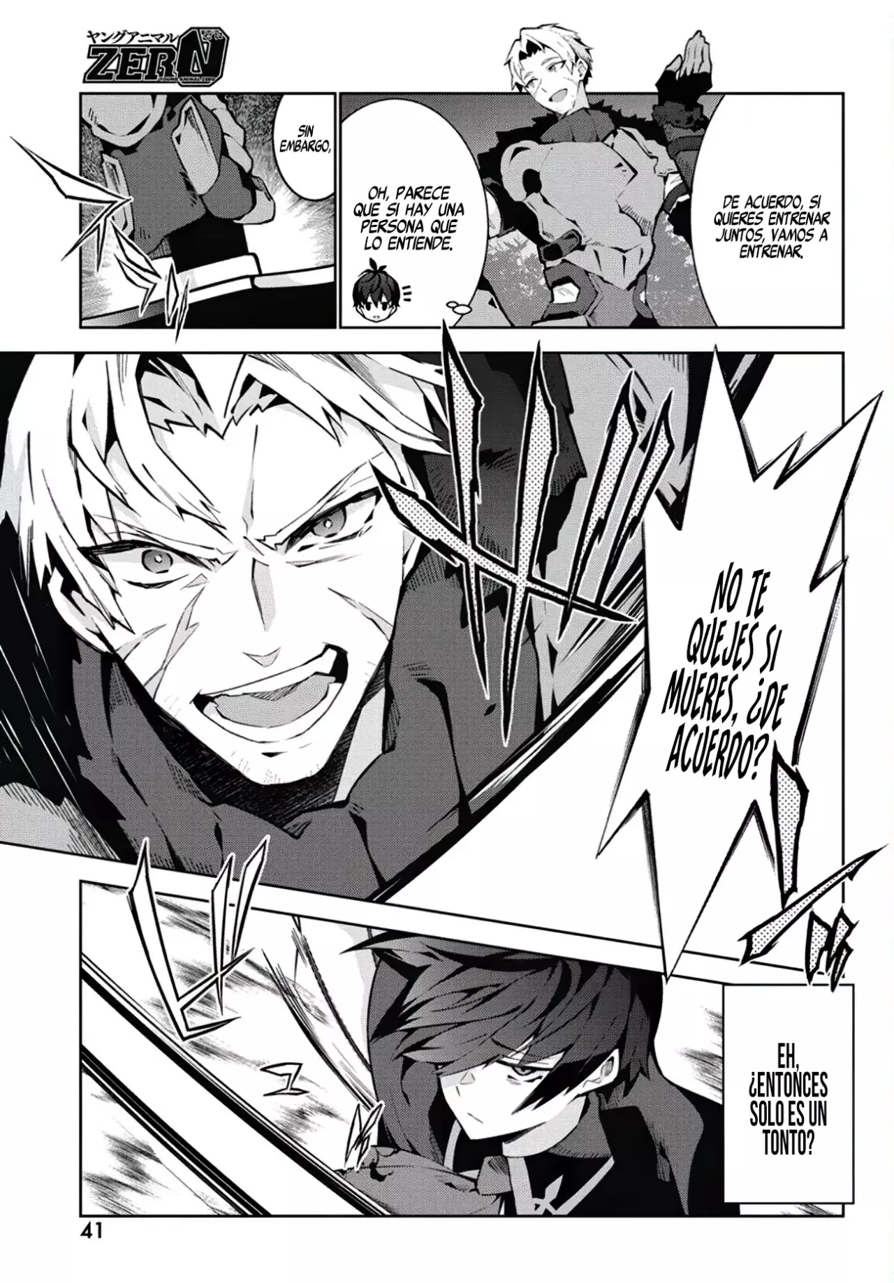 Monster no Niku o Kutteitara Oui ni Tsuita Ken Capitulo 2 página 8