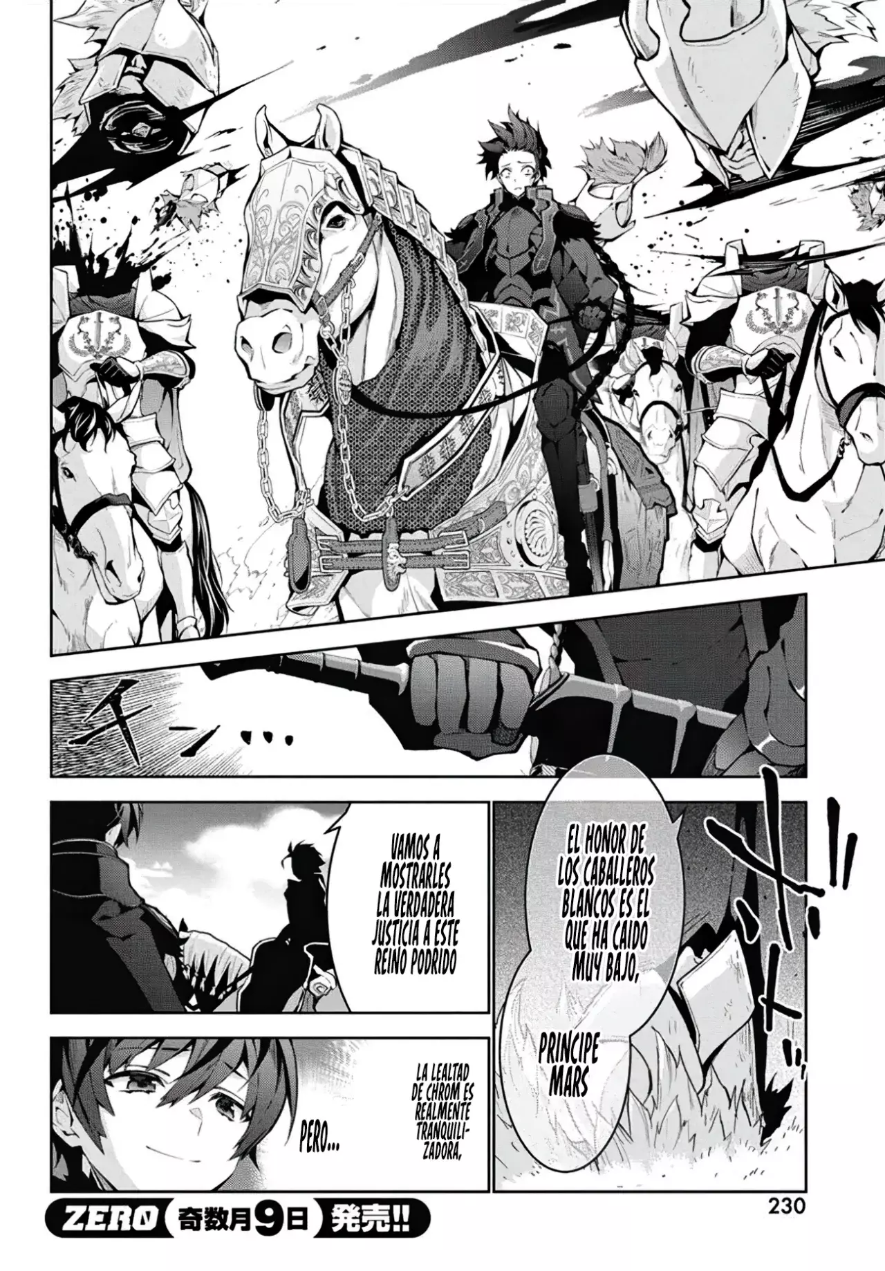 Monster no Niku o Kutteitara Oui ni Tsuita Ken Capitulo 4 página 16