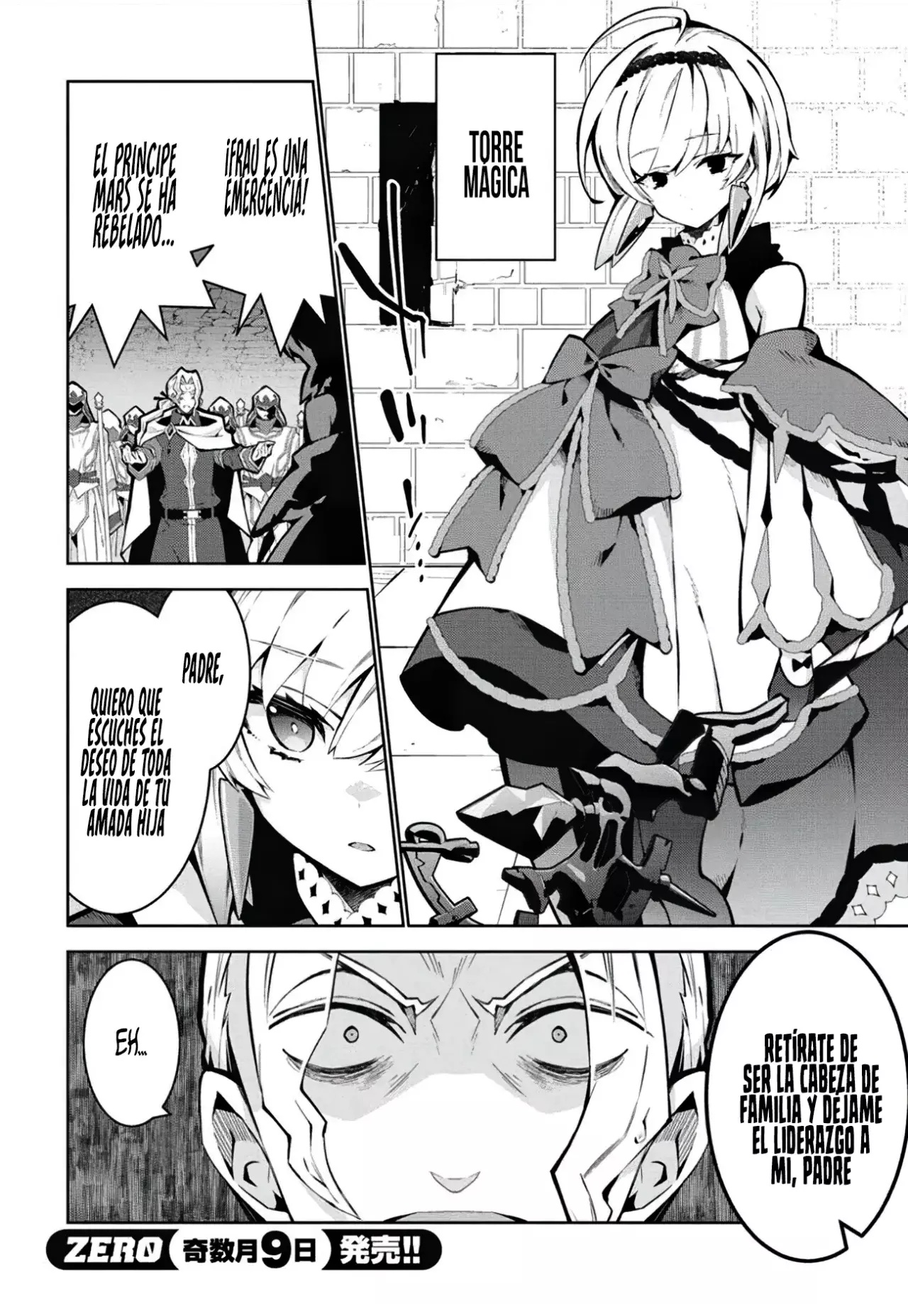 Monster no Niku o Kutteitara Oui ni Tsuita Ken Capitulo 4 página 22