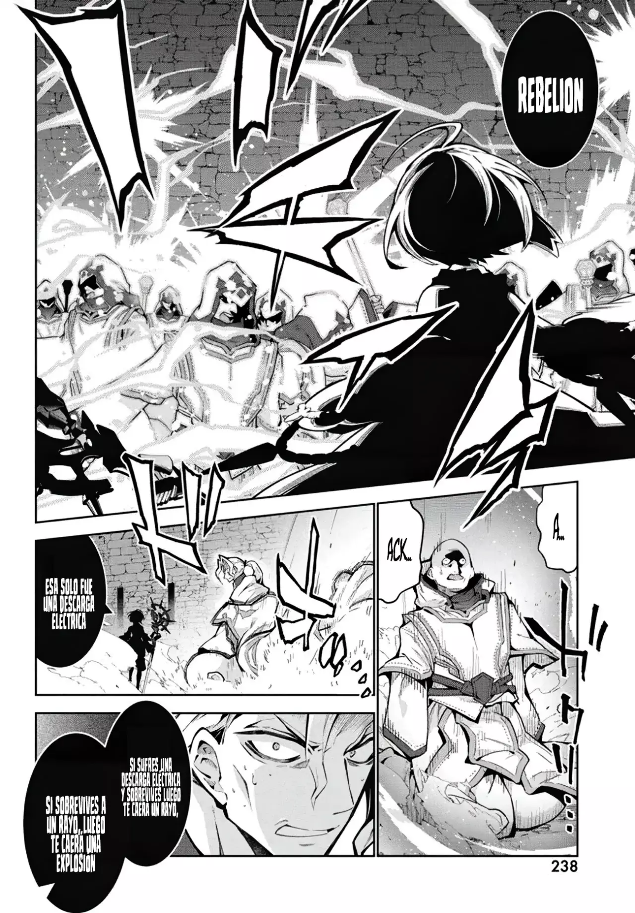 Monster no Niku o Kutteitara Oui ni Tsuita Ken Capitulo 4 página 24
