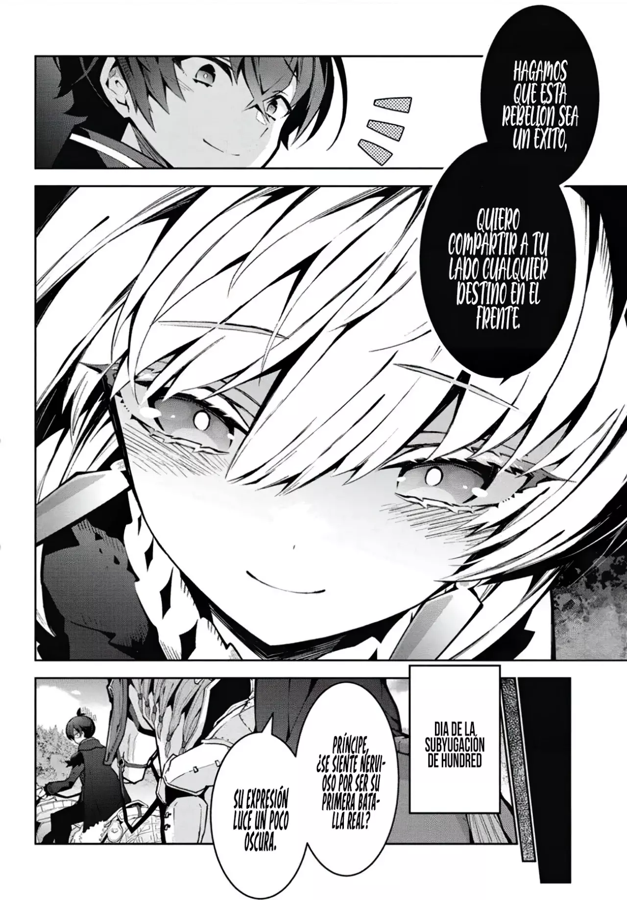 Monster no Niku o Kutteitara Oui ni Tsuita Ken Capitulo 4 página 8