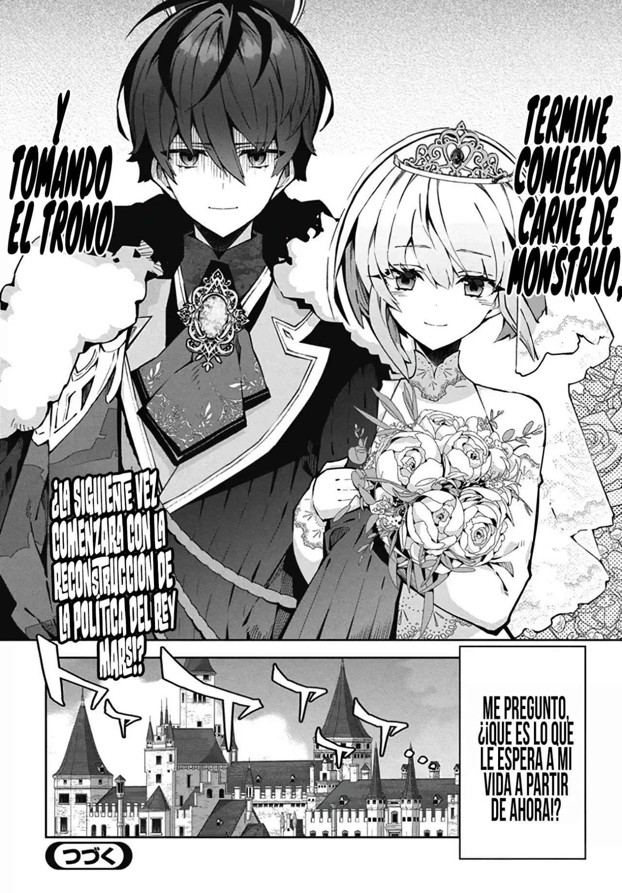Monster no Niku o Kutteitara Oui ni Tsuita Ken Capitulo 5 página 27