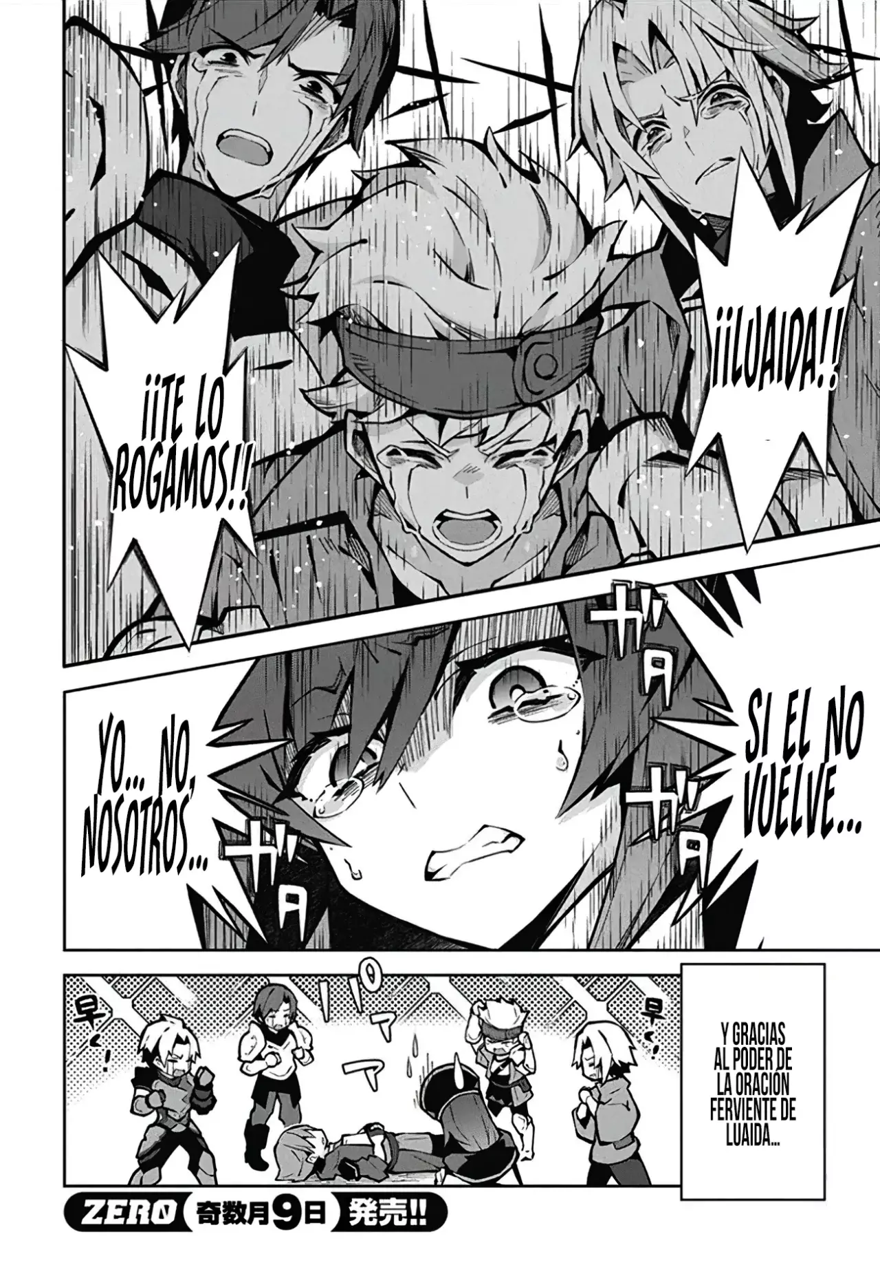 Monster no Niku o Kutteitara Oui ni Tsuita Ken Capitulo 6 página 11