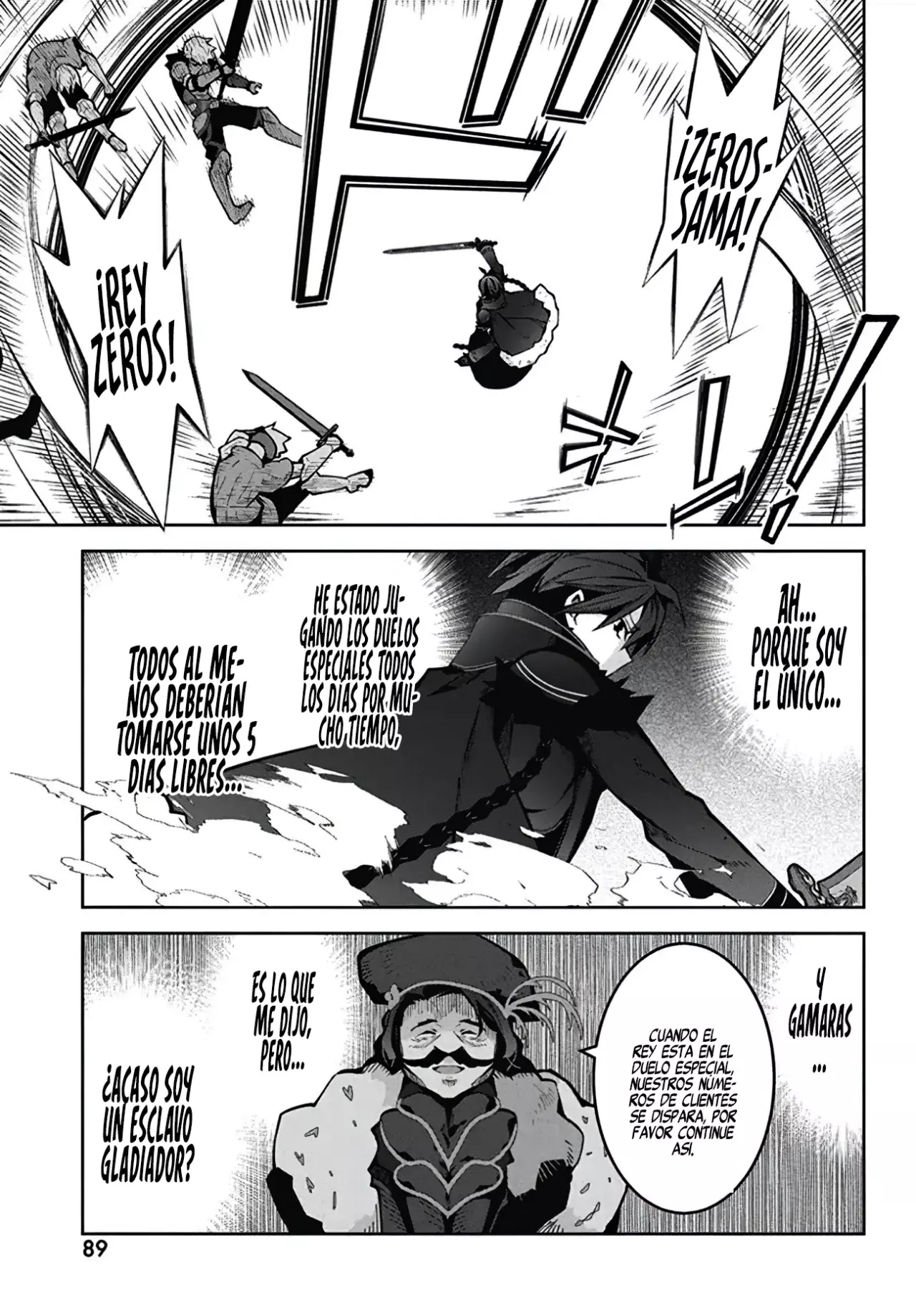 Monster no Niku o Kutteitara Oui ni Tsuita Ken Capitulo 6 página 16