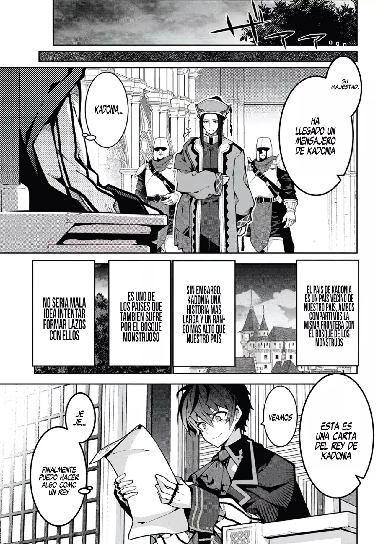 Monster no Niku o Kutteitara Oui ni Tsuita Ken Capitulo 7 página 11