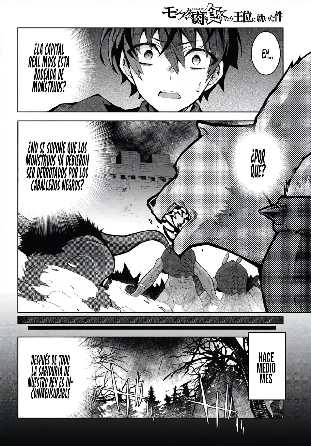 Monster no Niku o Kutteitara Oui ni Tsuita Ken Capitulo 7 página 27