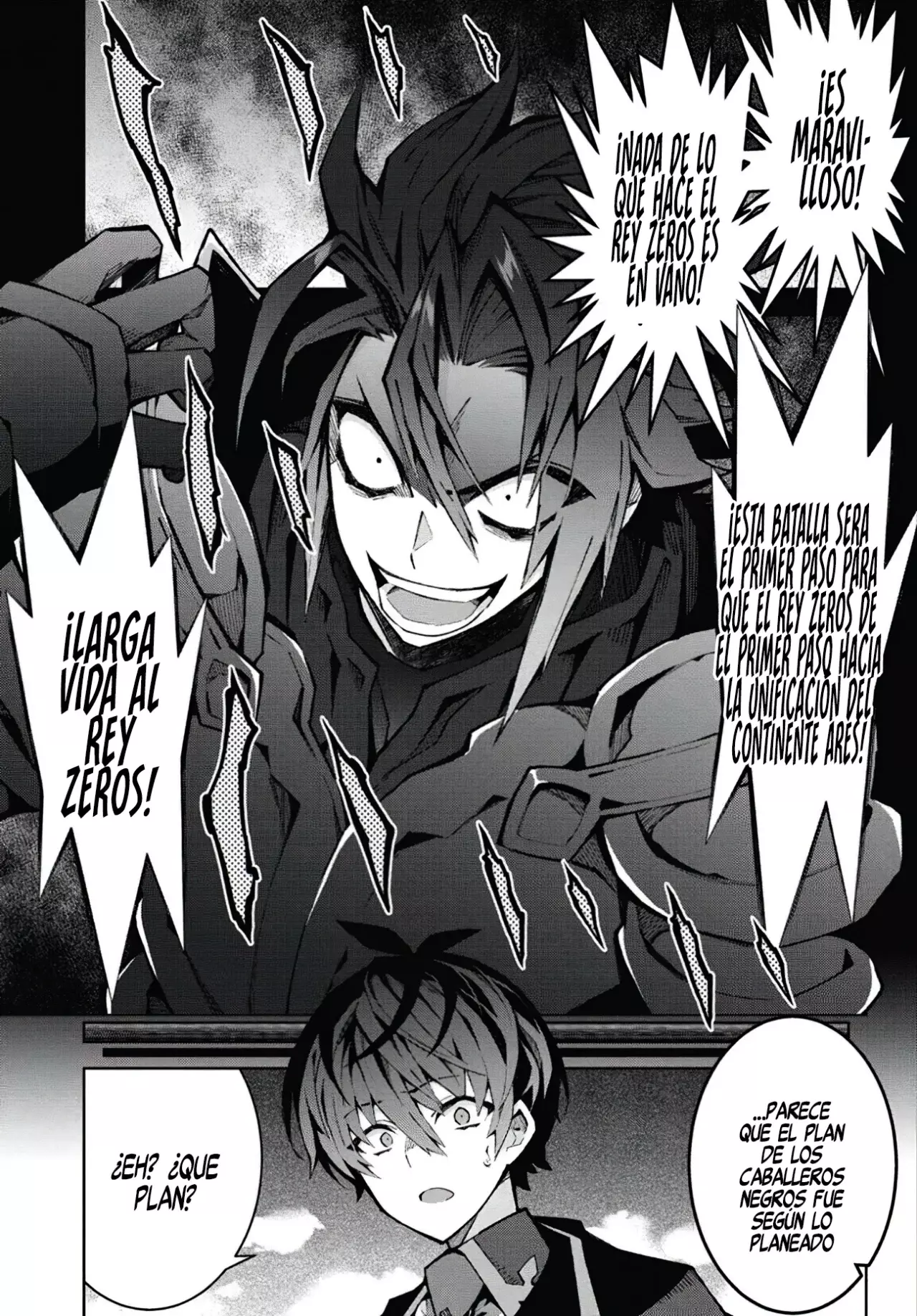 Monster no Niku o Kutteitara Oui ni Tsuita Ken Capitulo 7 página 30